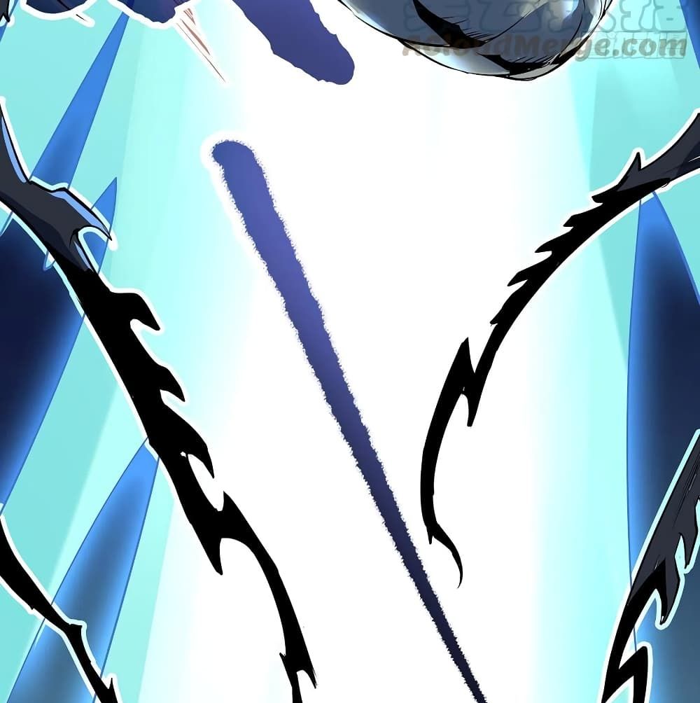 Undead King Beyond 120-120