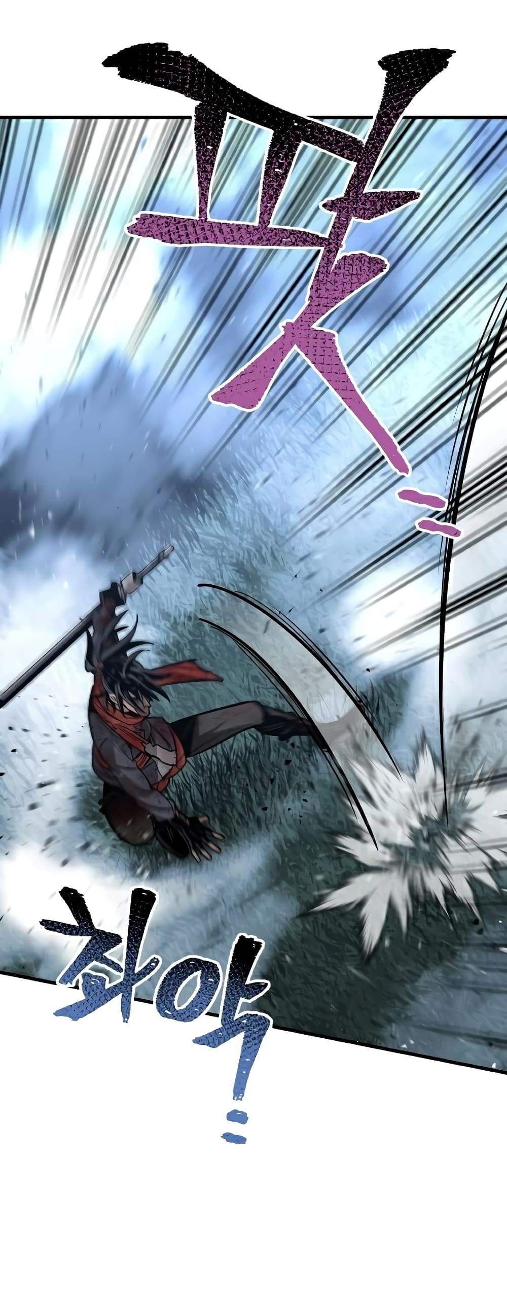 Heavenly Demon Cultivation Simulation 24-24