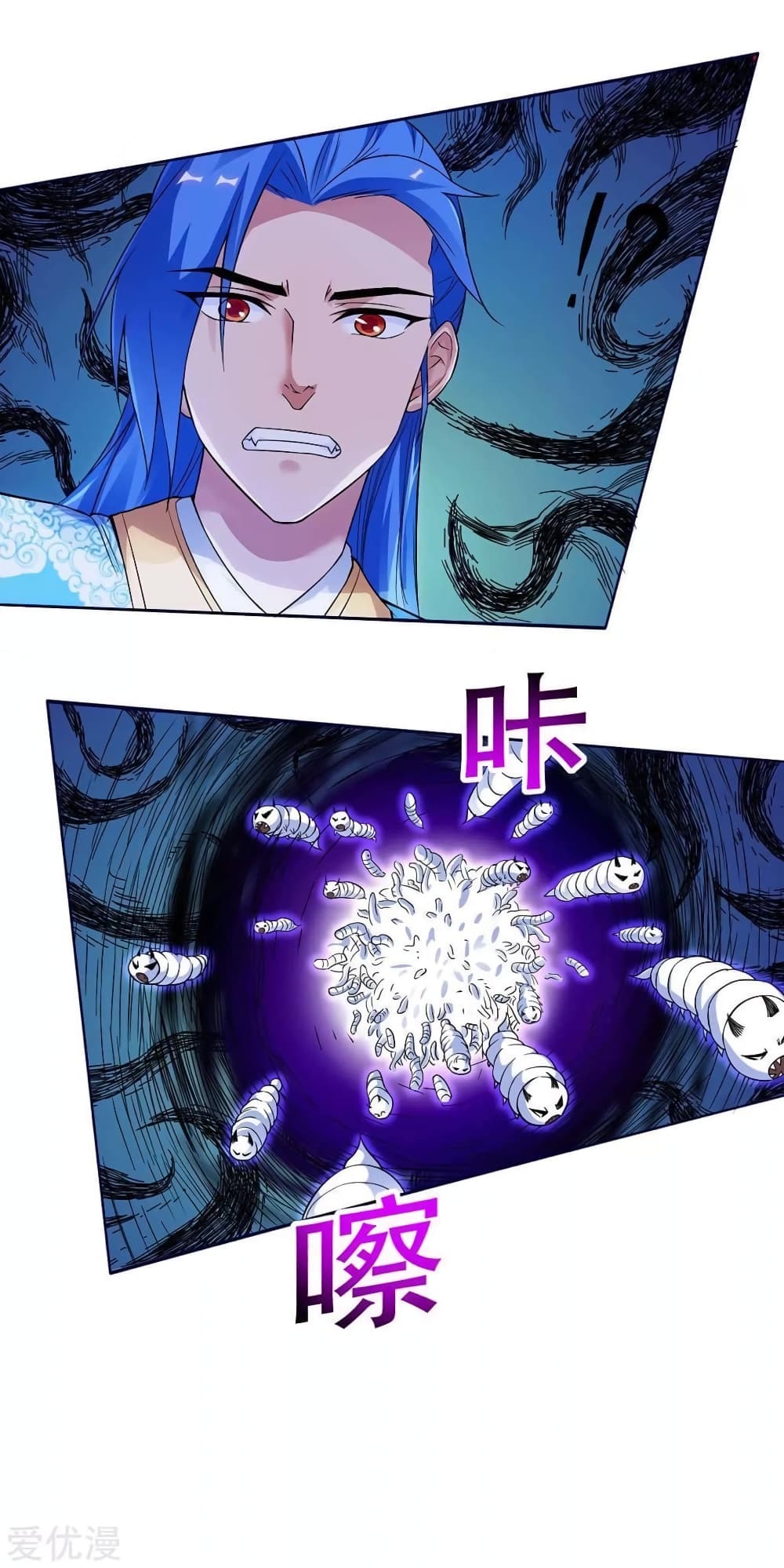 Strongest Leveling 175-175