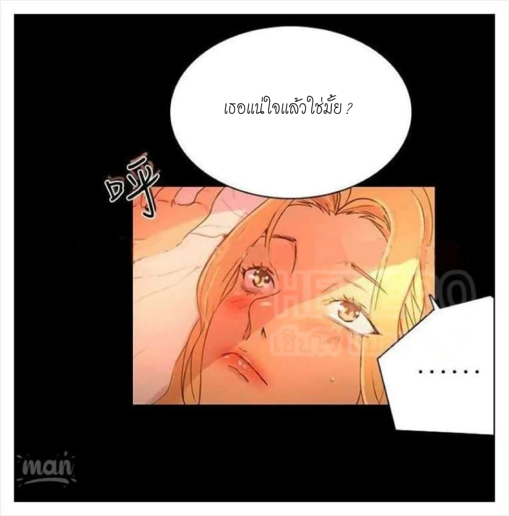 PC Goddess Room 4-4