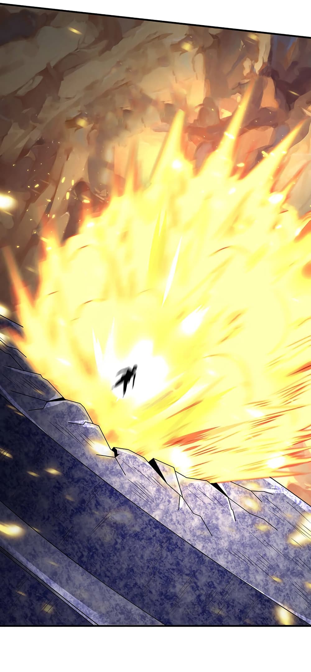 Eternal god King 131-131