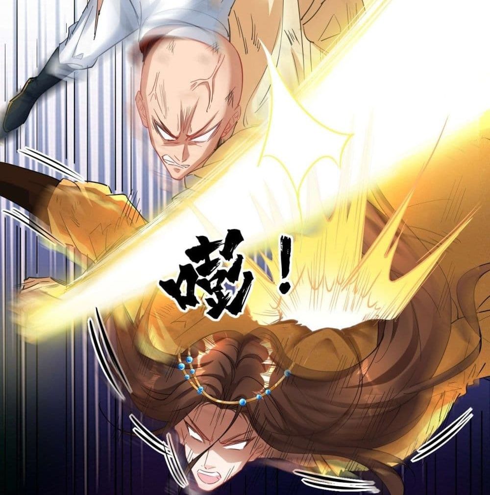 Strongest Tang Xuanzang 68-68
