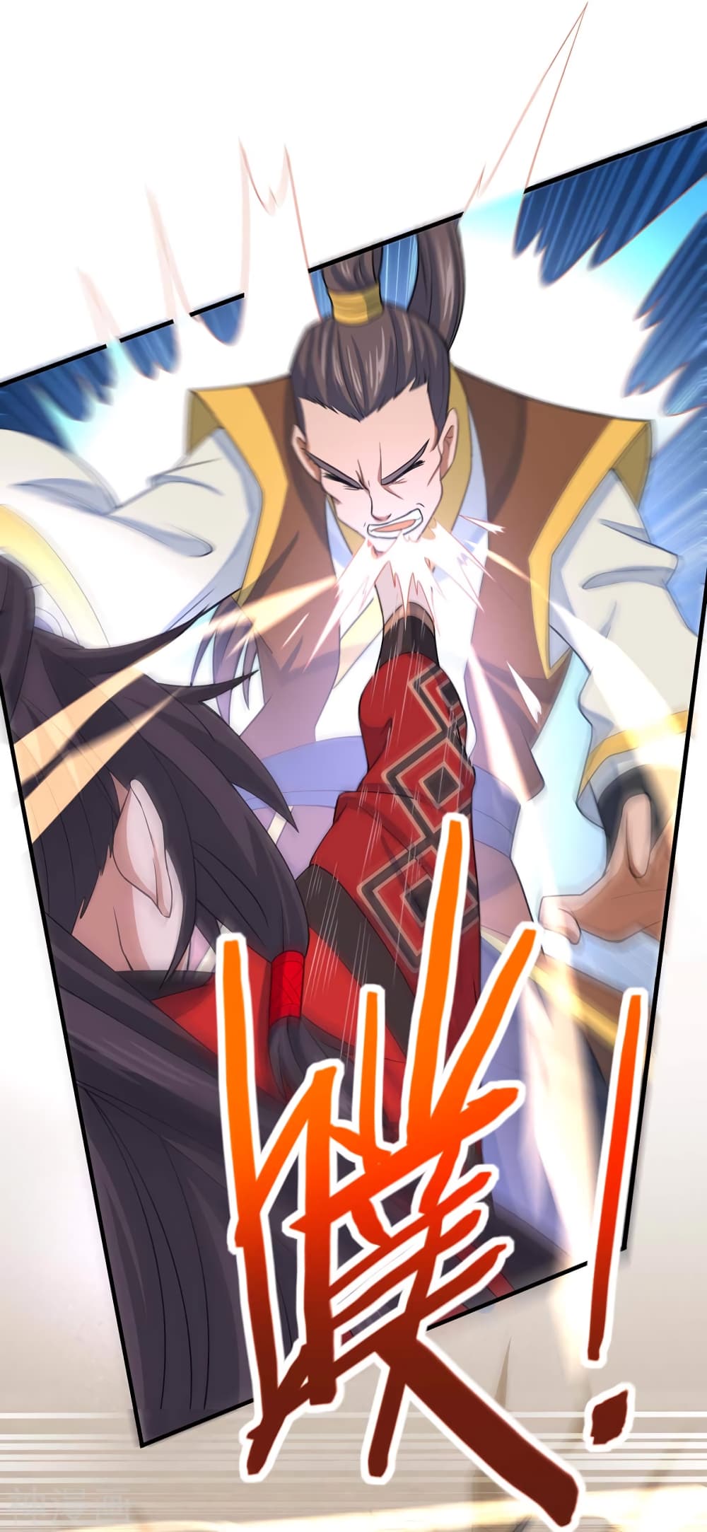Return of Divine Emperor 98-98