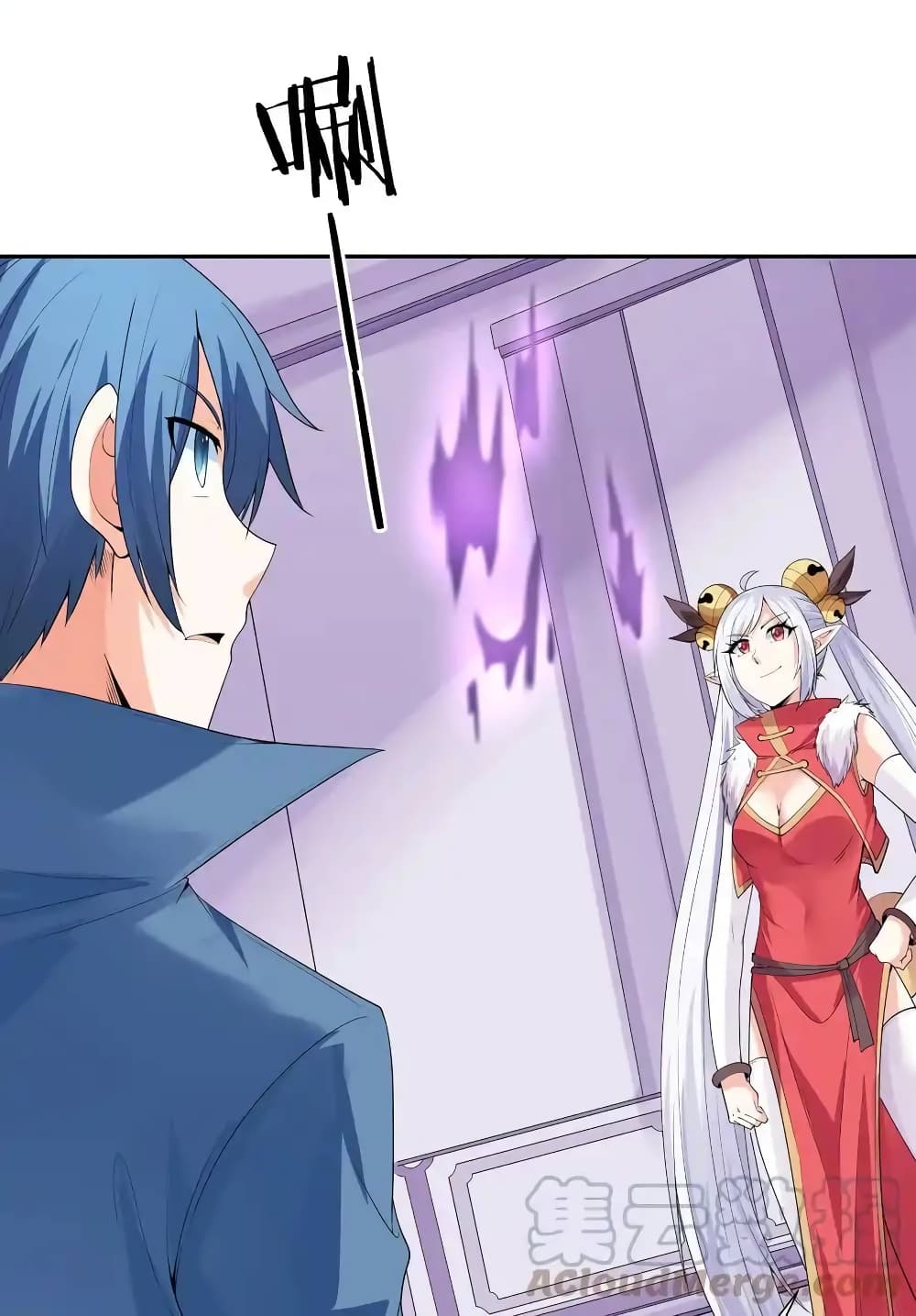 My Harem Is Entirely Female Demon Villains 21-21
