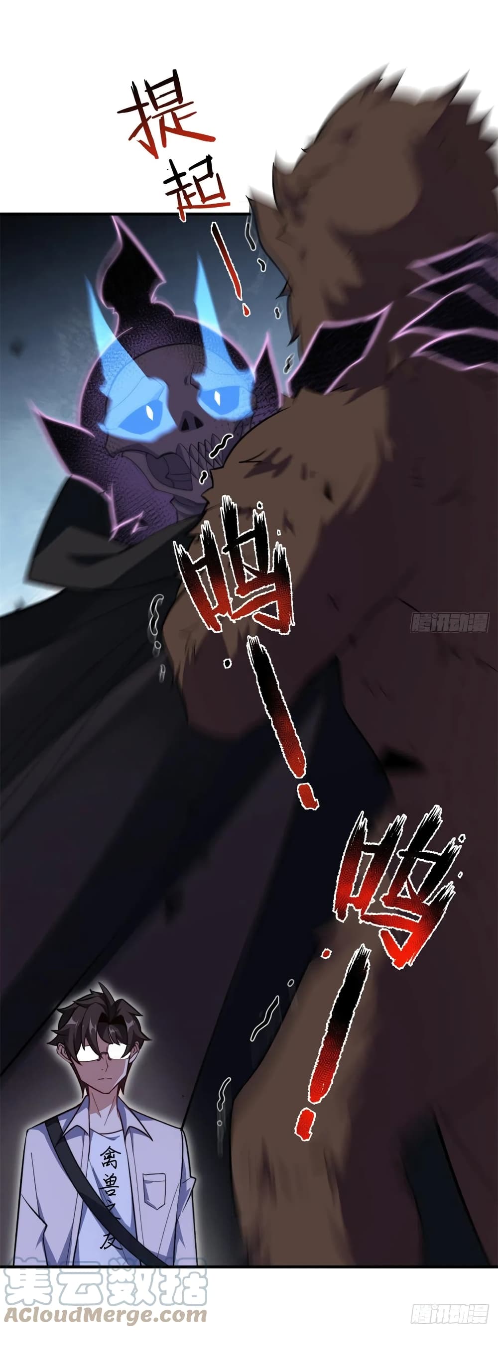 Monster Pet Evolution 58-58