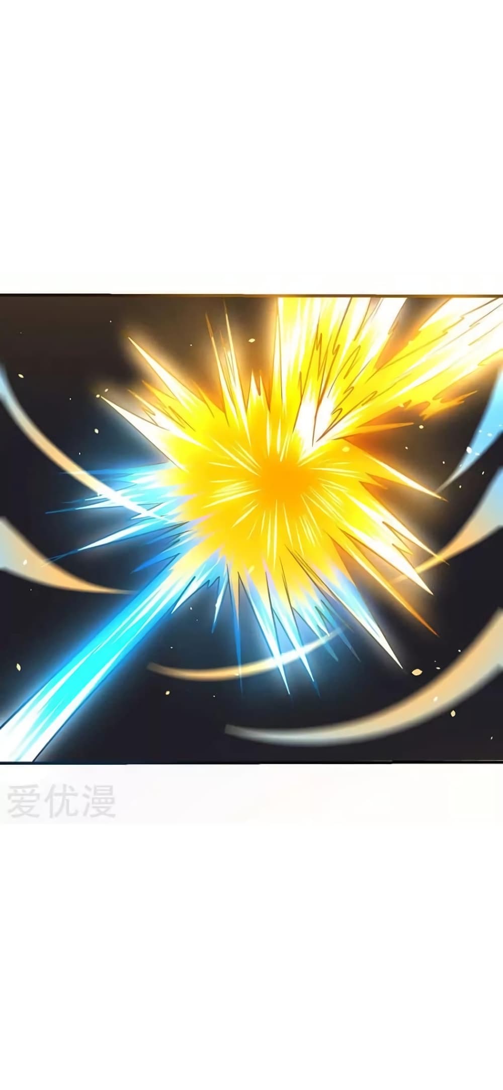 Strongest Leveling 12-12