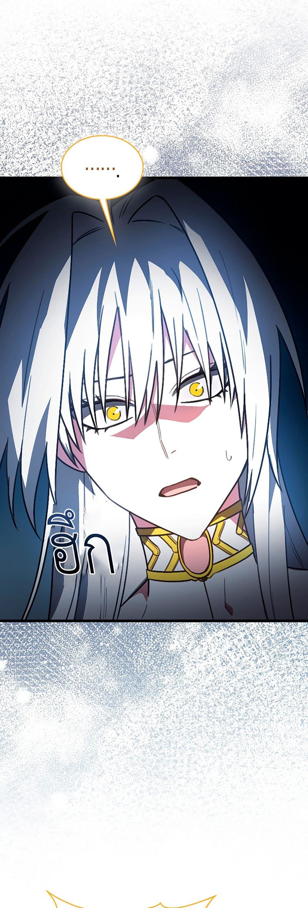 I’m Not a Regressor 10-10