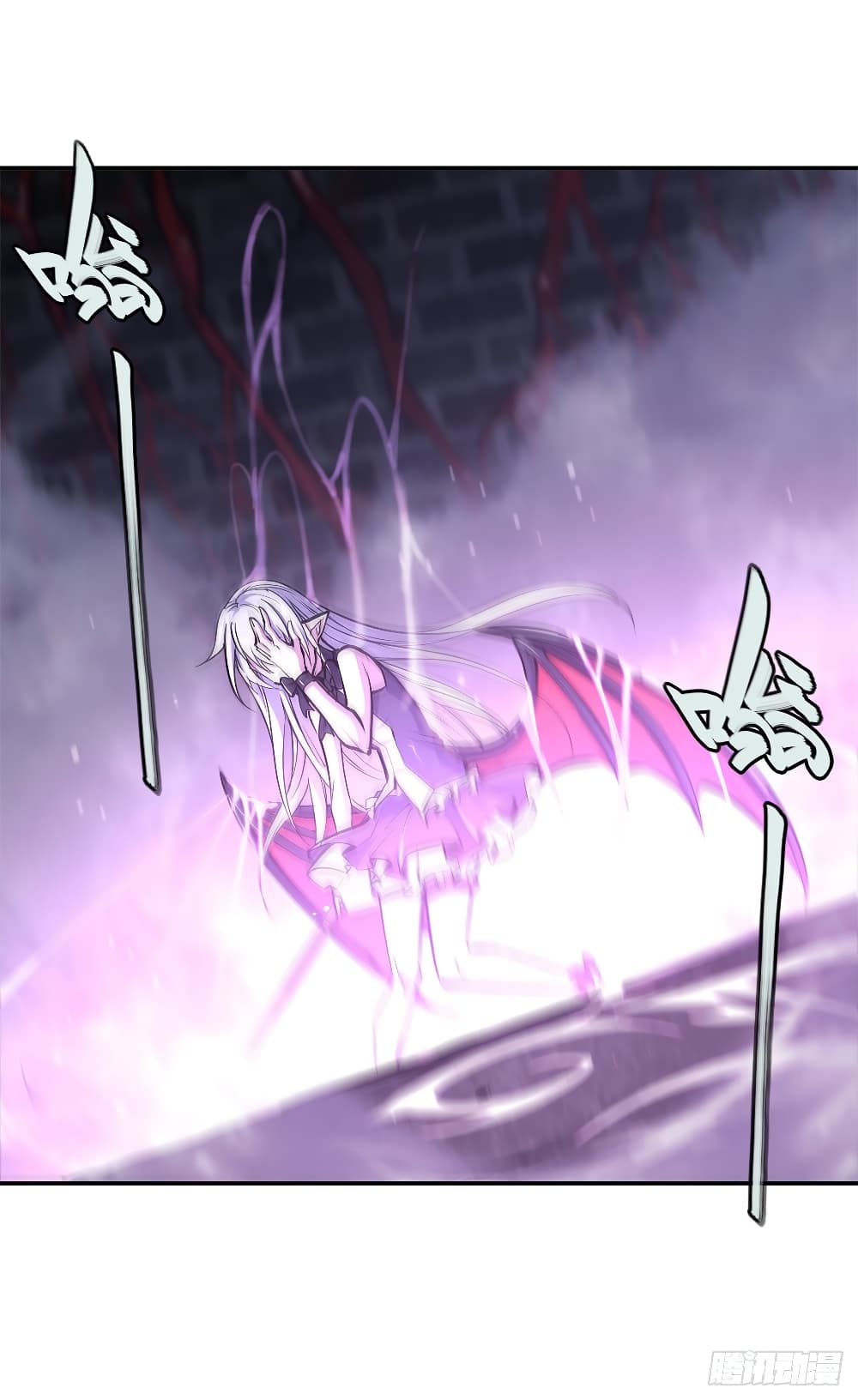 The Strongest Knight Become To Lolicon Vampire ผมคืออัศวินผู้แข็งแกร่งที่ถูกสาปให้กลายเป็นแวมไพร์โลลิ 93-93