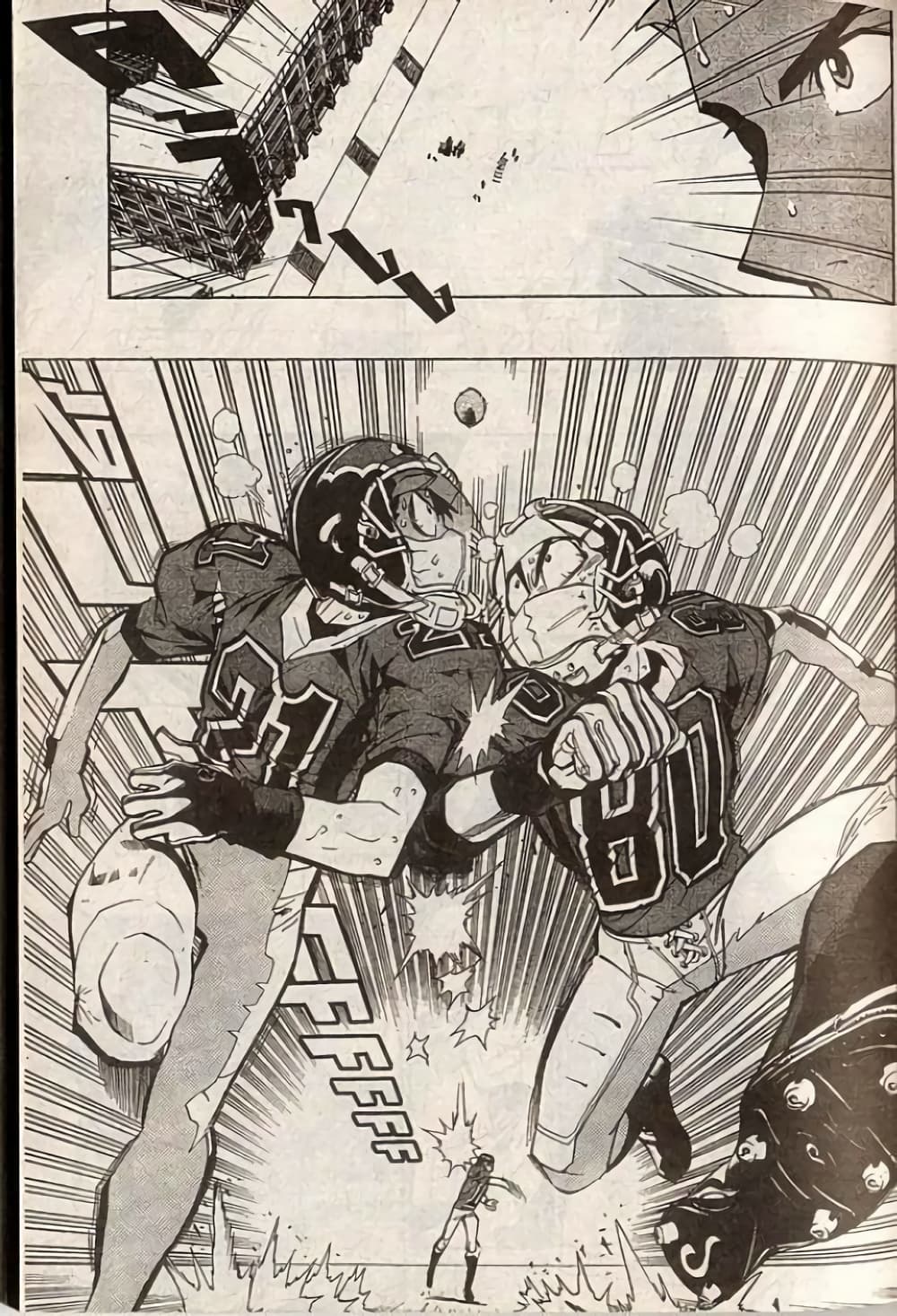 Eyeshield 21 208-208