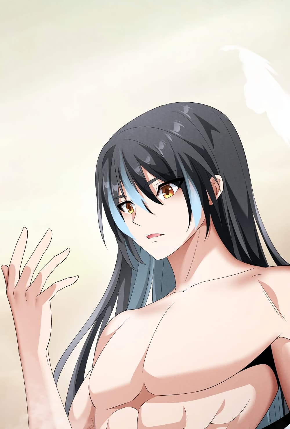 Young Master Villain Doesn't Want To Be Annihilated 82-82