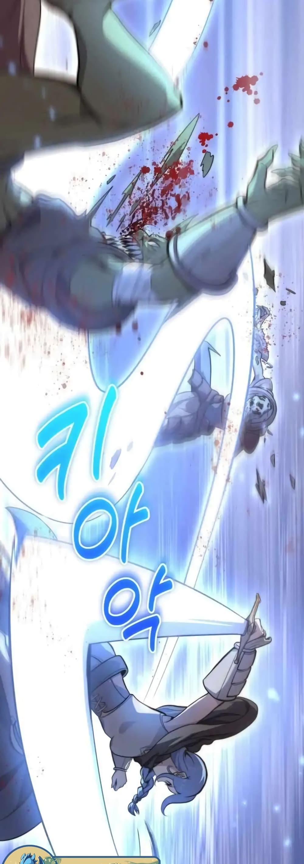 Reincarnation of the Swordmaster 1-1