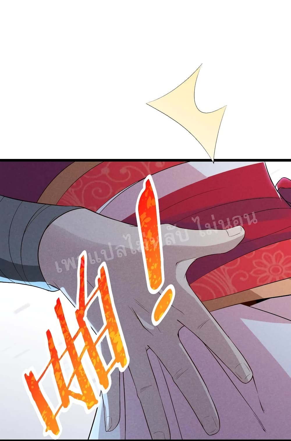 Super Chef is Master of The Harem 24-24