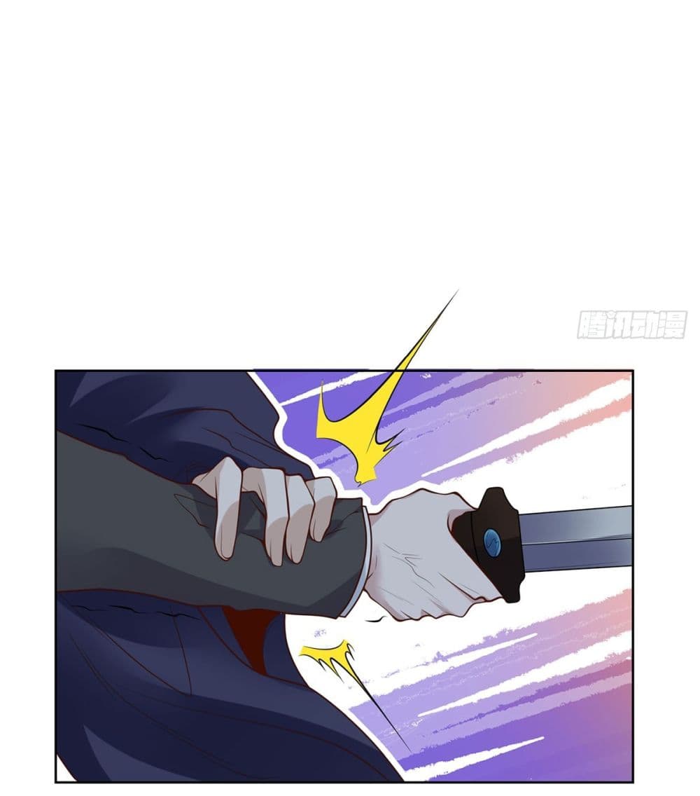 Sorry, I'm A Villain 84-84