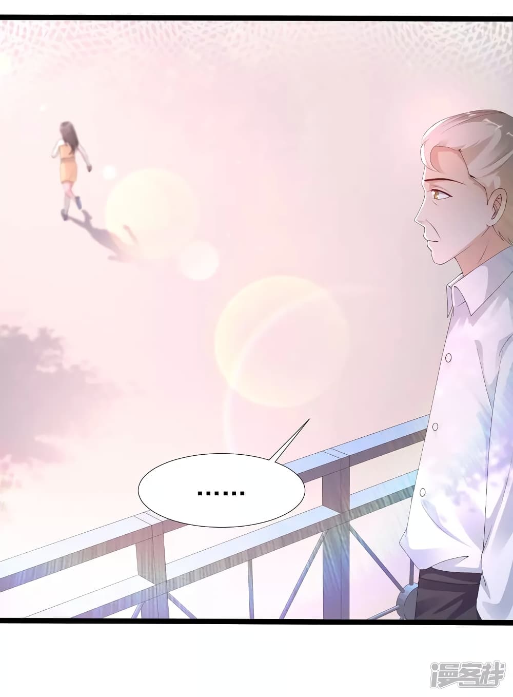 The Strongest Peach Blossom ราชาดอกไม้อมตะ 237-237