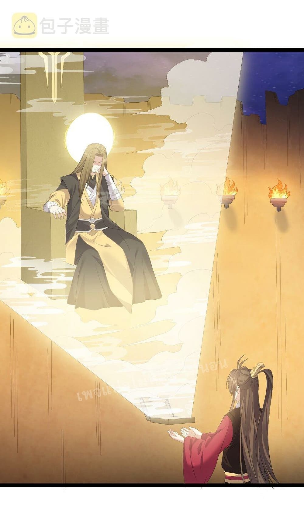 Rebirth is the Number One Greatest Villain ดันเกิดใหม่เป็นสุดยอดวายร้ายหมายเลขหนึ่ง 110-110