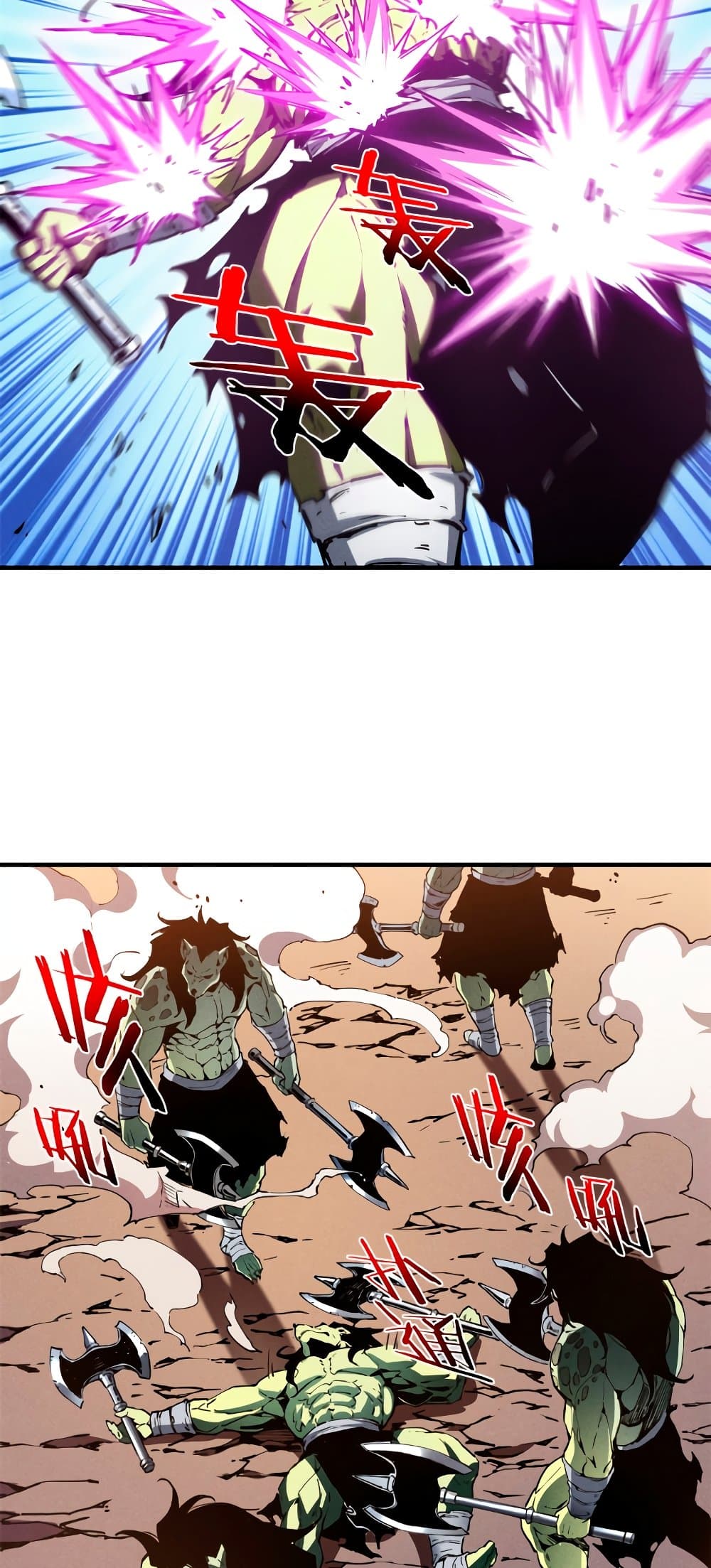 Reincarnation Of The Strongest Sword God 13-13
