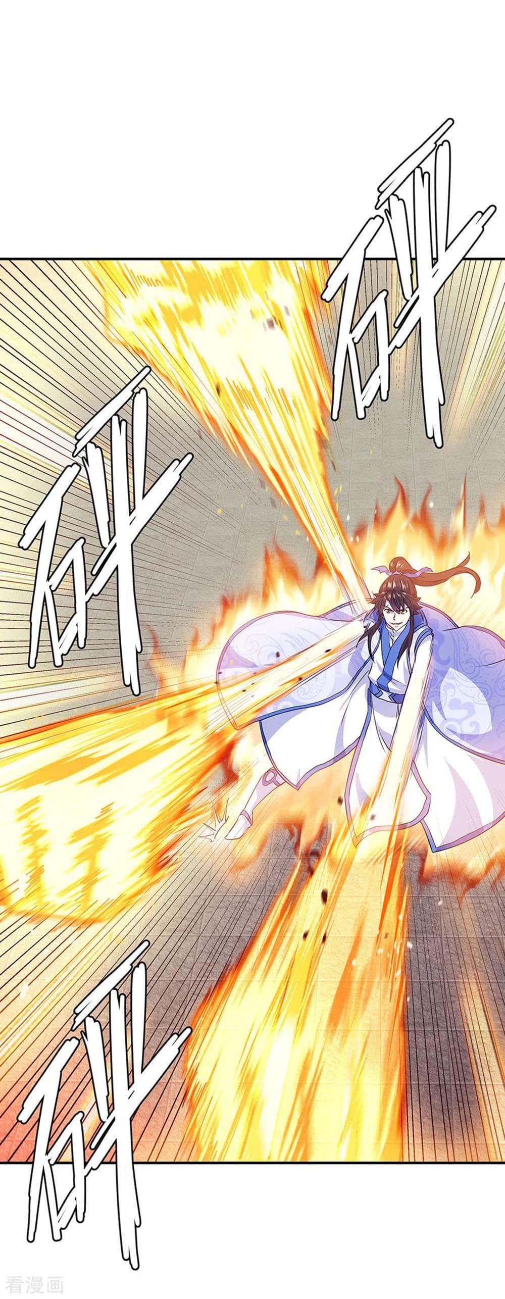Peerless Battle Spirit (Tian Cang Zi Dongman) 240-240