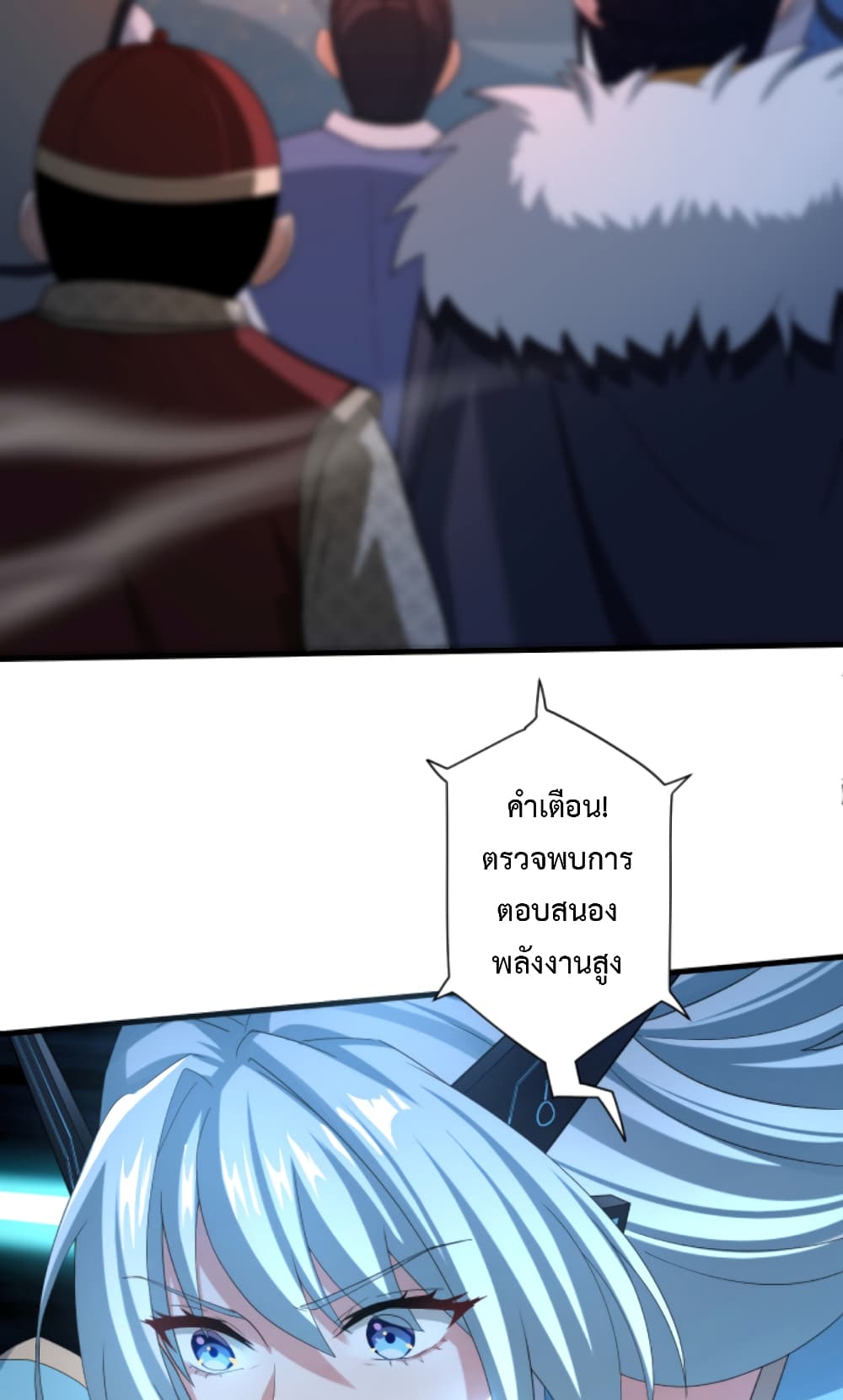 Become Immortal with Gacha 8-8