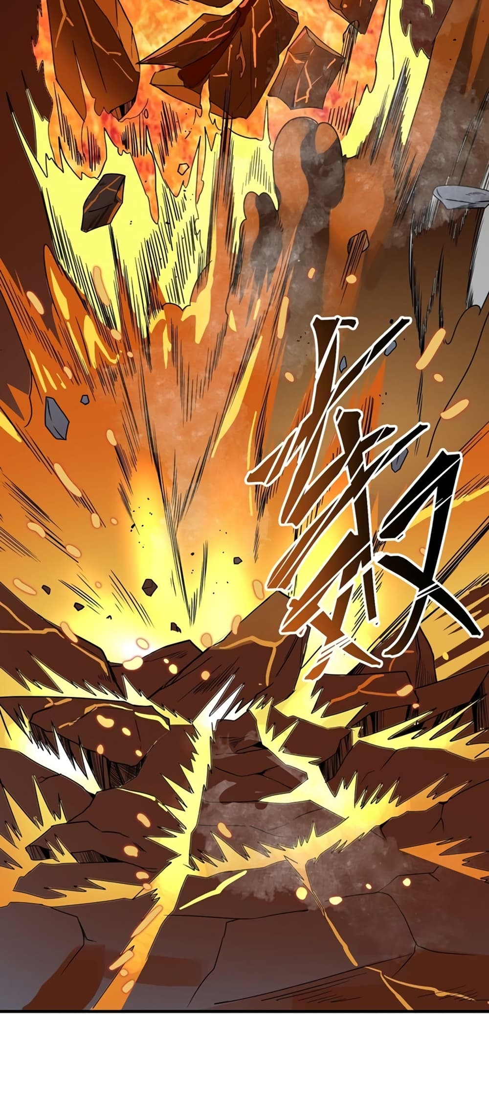 Global Killing: Awakening SSS-Level Talent At The Beginning! 36-36