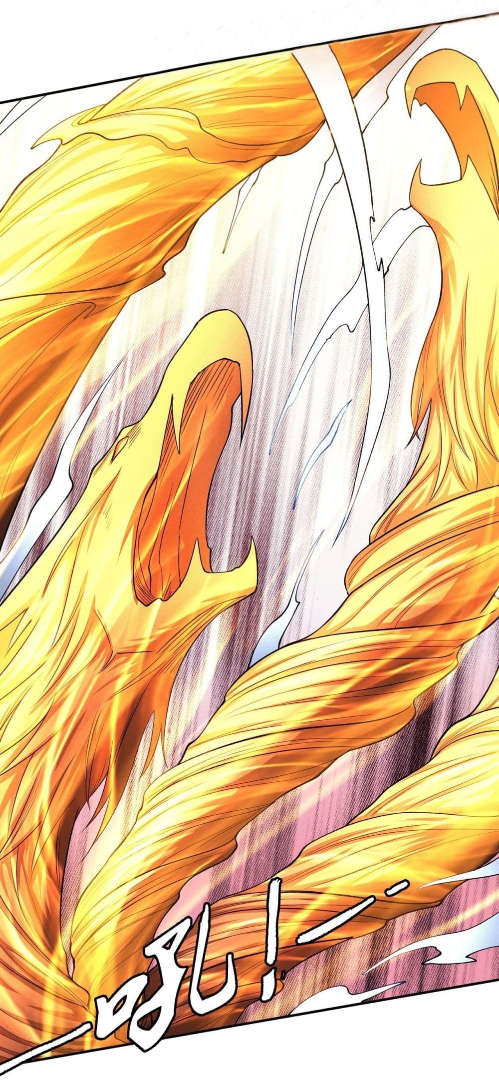 God of Martial Arts 472-472