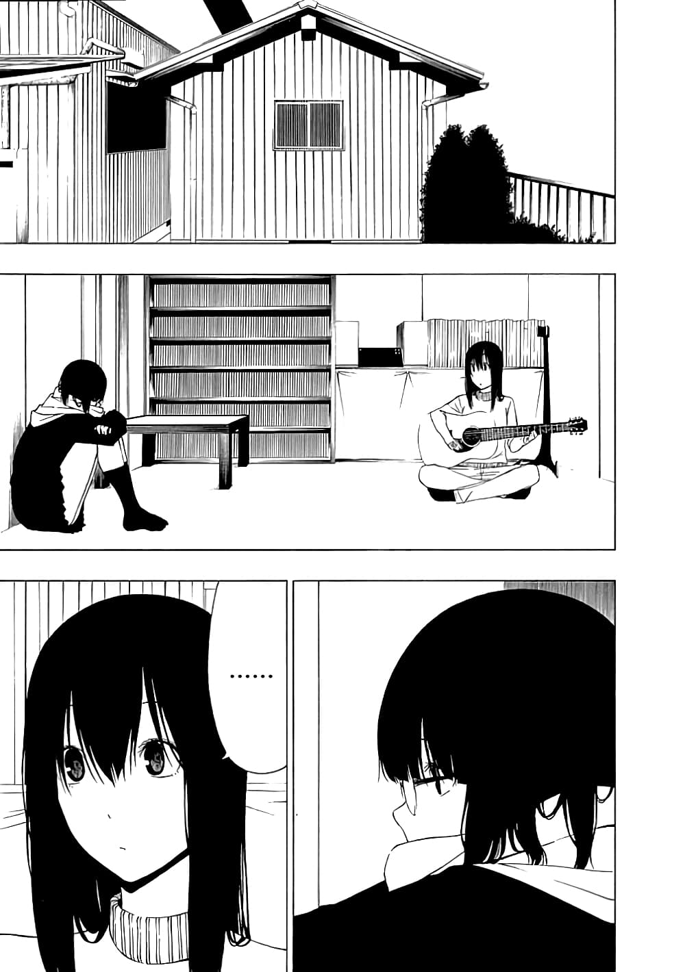 Toumei Ningen no Hone 17-เงื่อนปีกผีเสื้อ