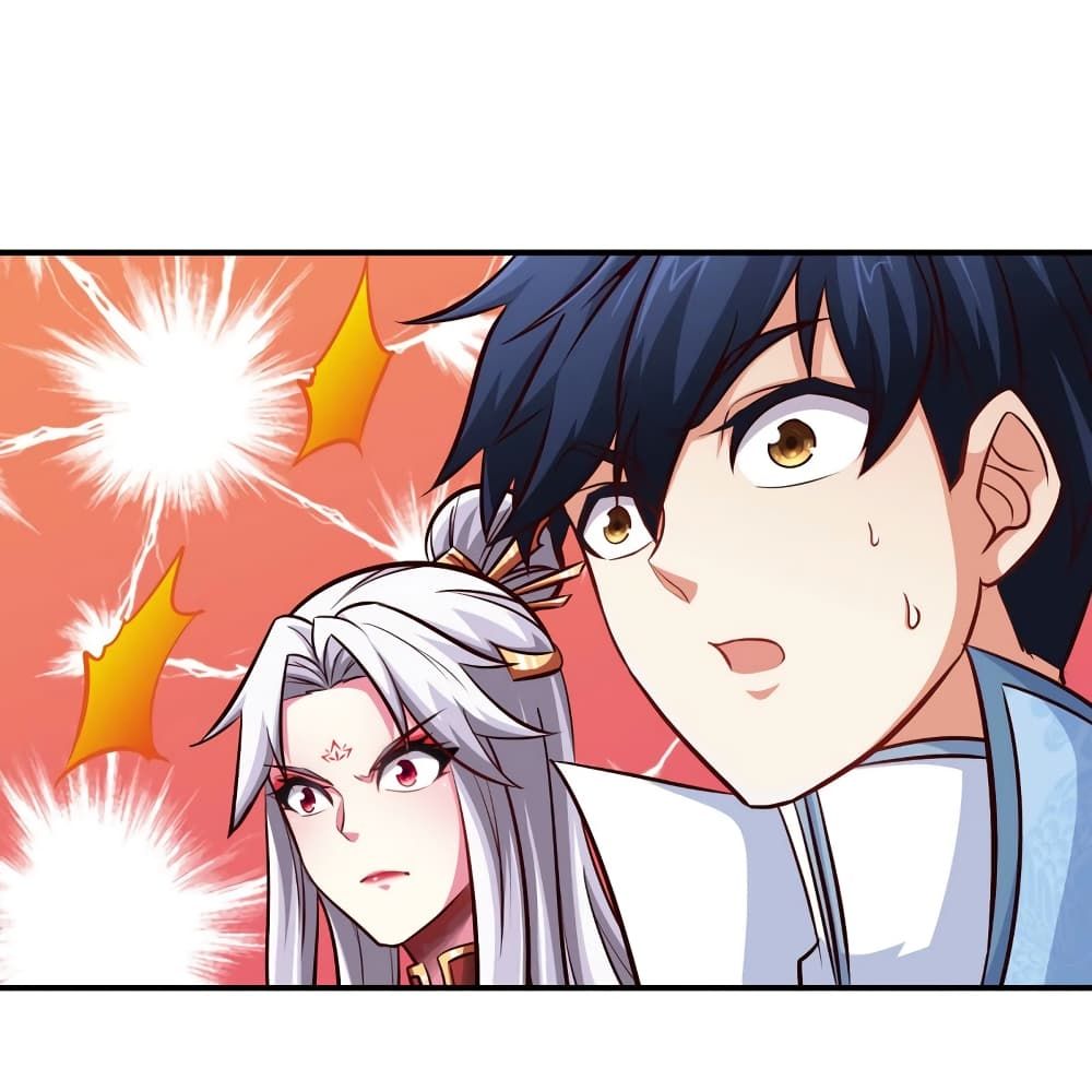 The Sword of Fairy 13-13