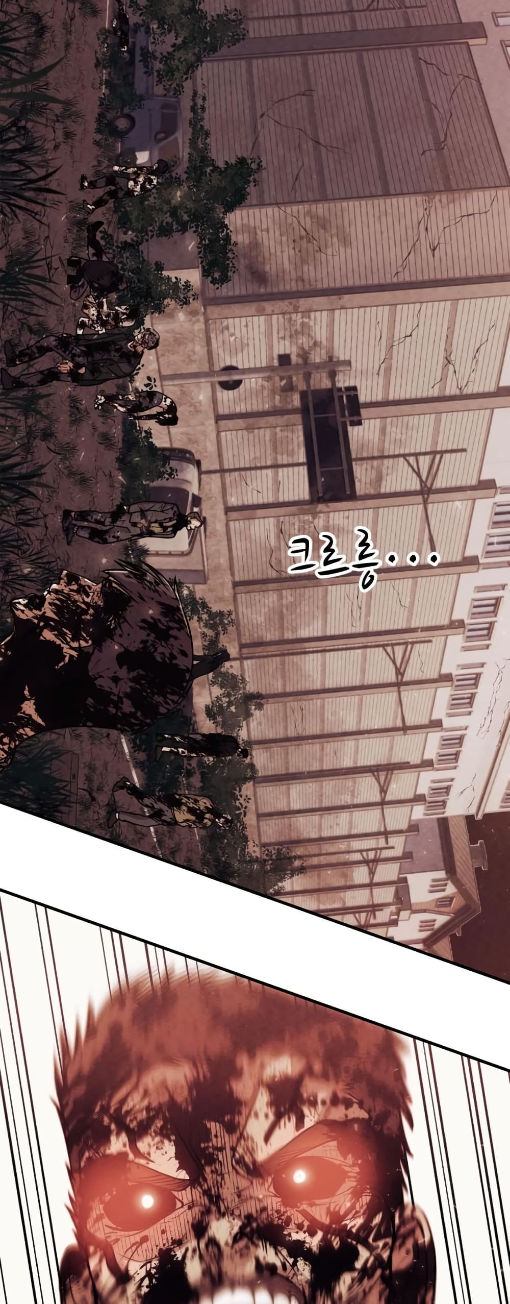 Zombie X Slasher 4-4
