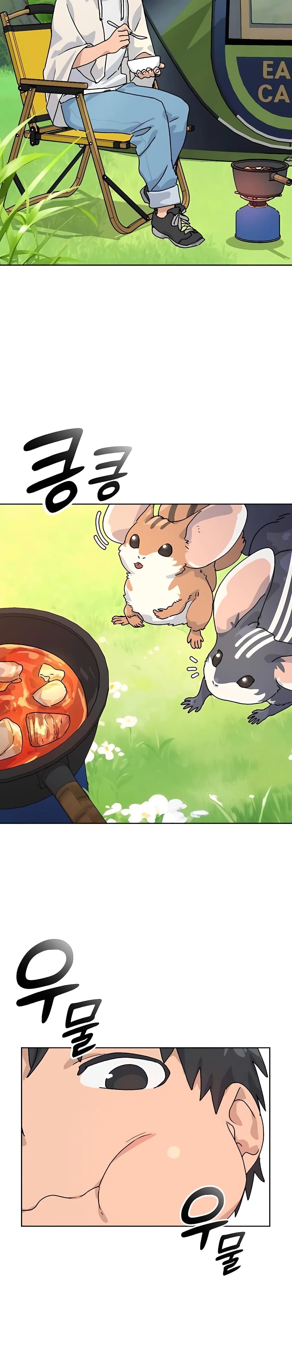 Healing Life Through Camping In Another World 6-6
