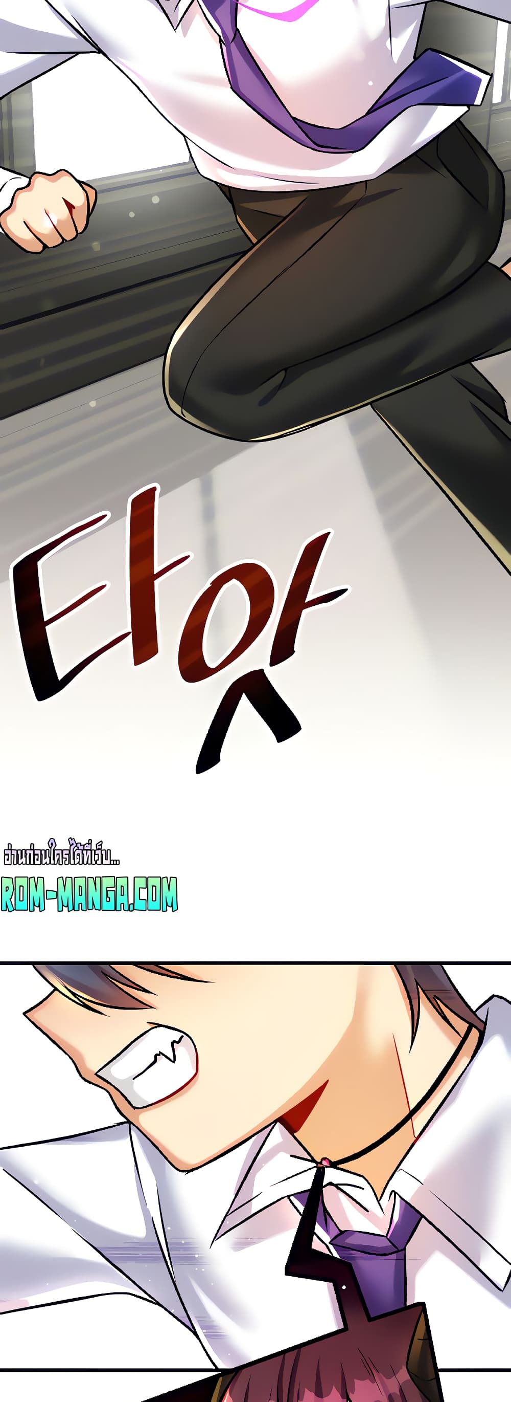 Trapped in the Academy’s Eroge 23-23