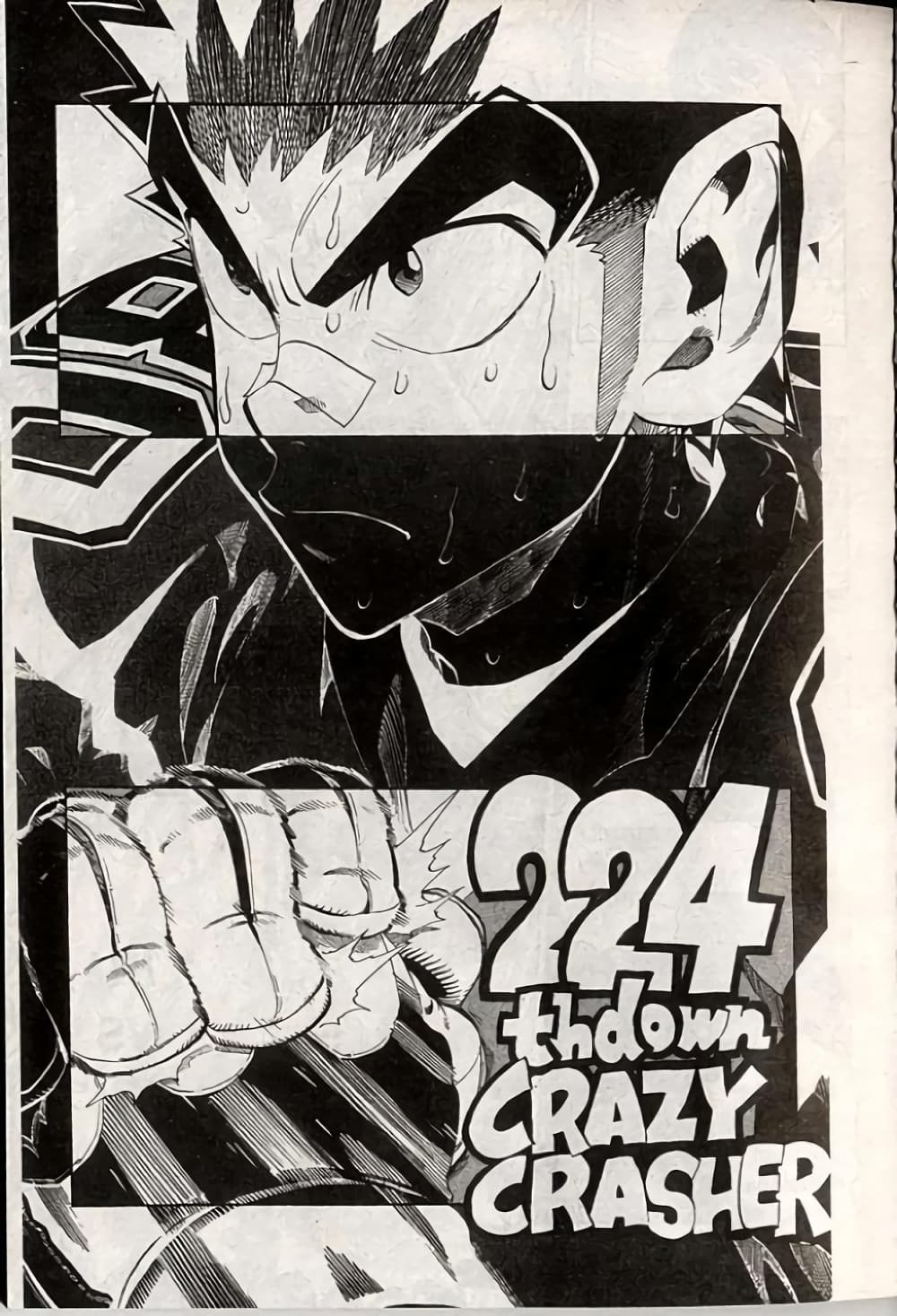 Eyeshield 21 224-224