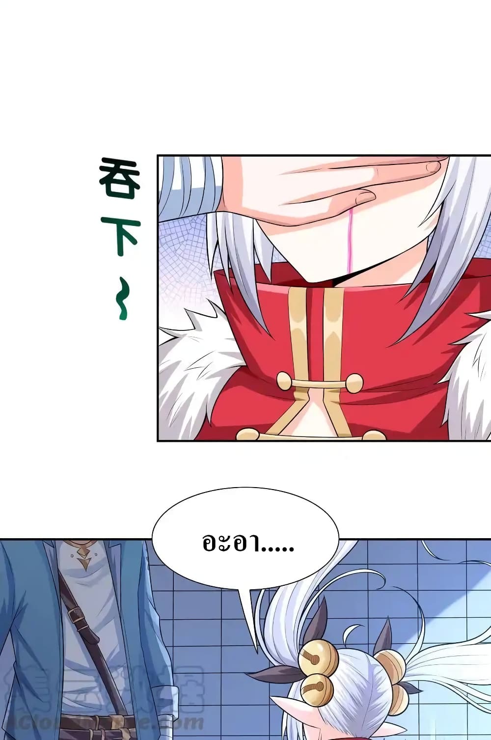 My Harem Is Entirely Female Demon Villains 12-12