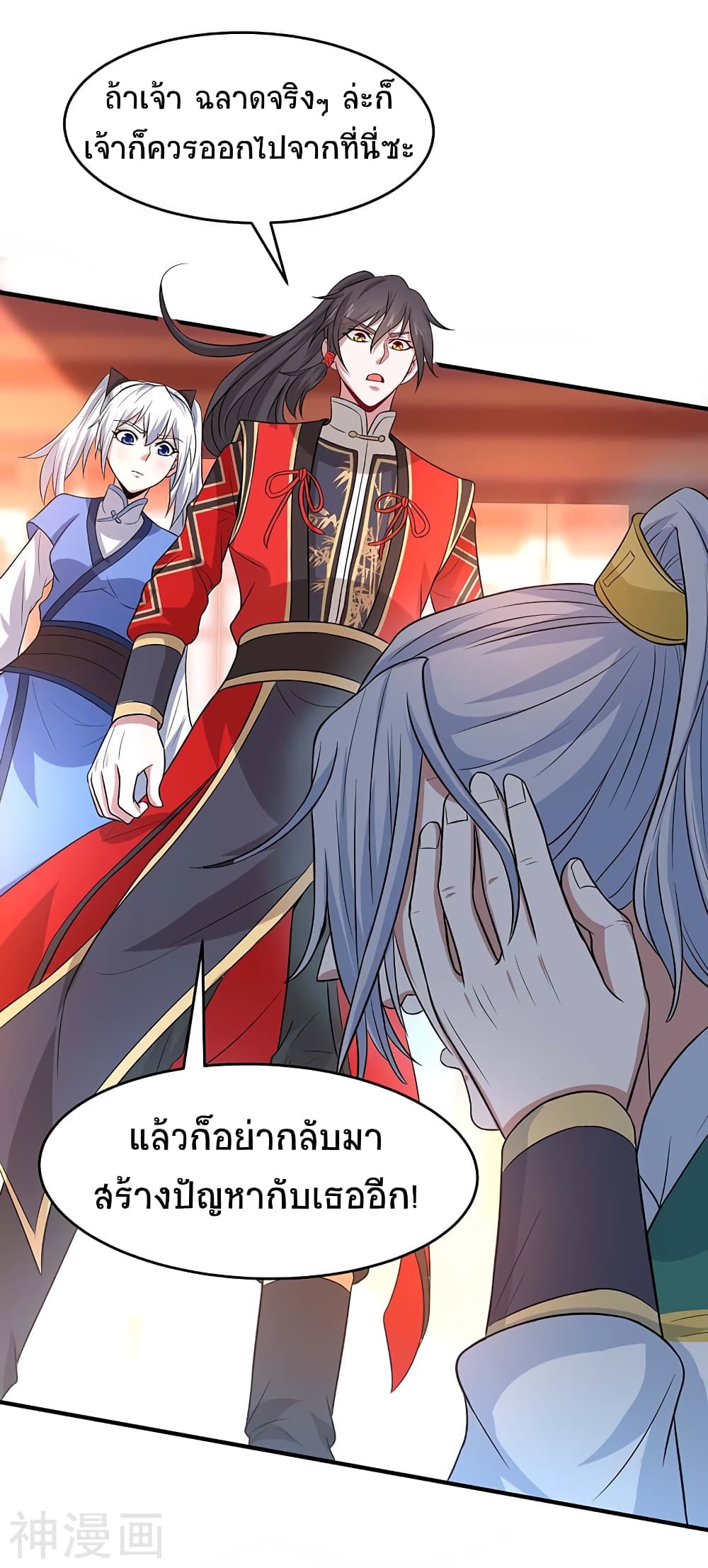 Return of Divine Emperor 100-100