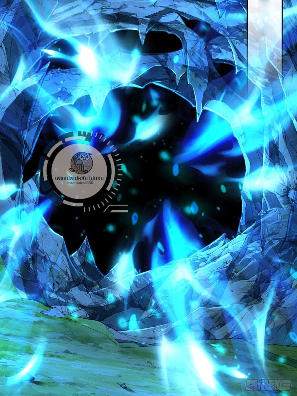 I Have a Million Times Attack Speed. 10-10