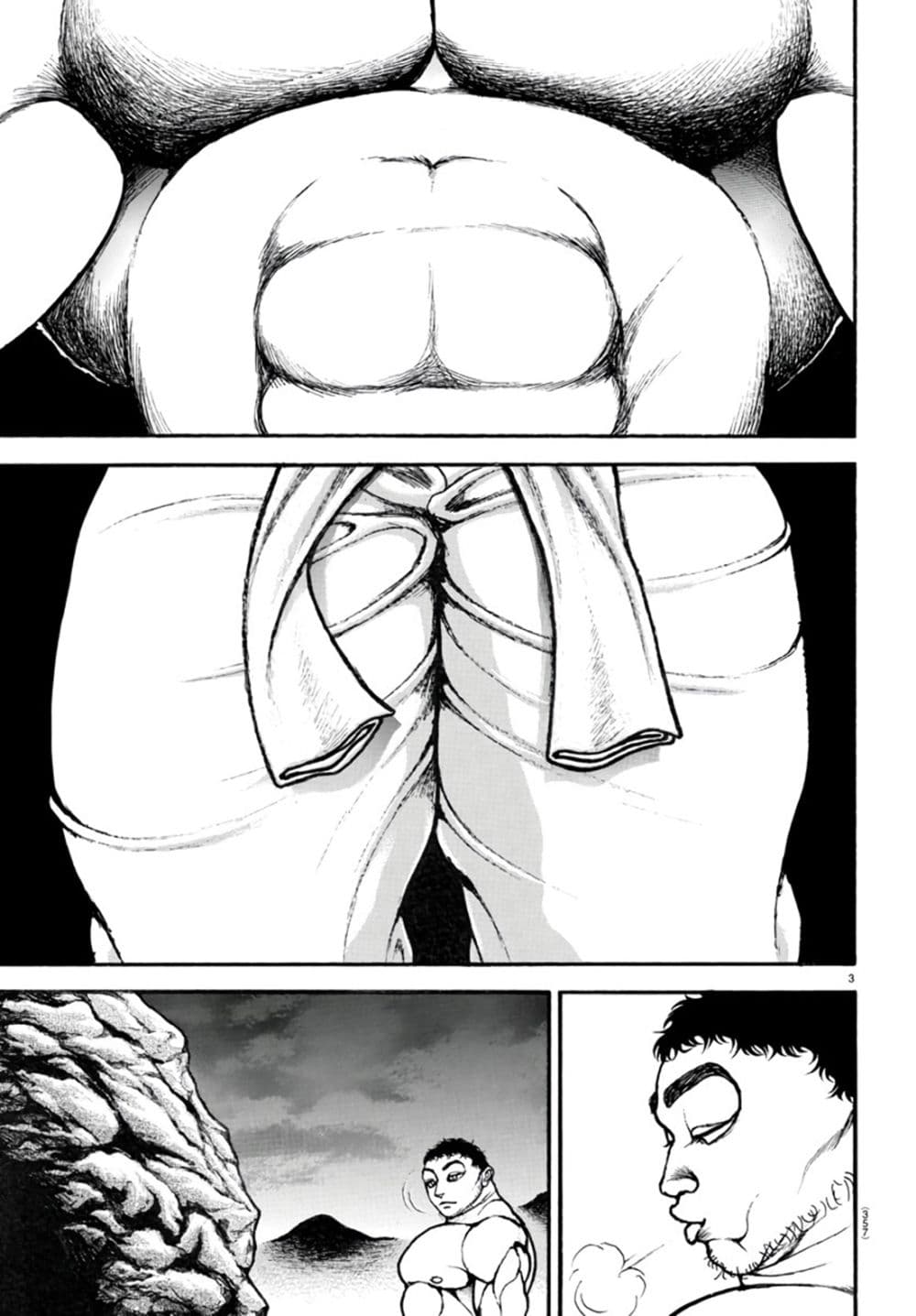 Baki Dou II 124-124