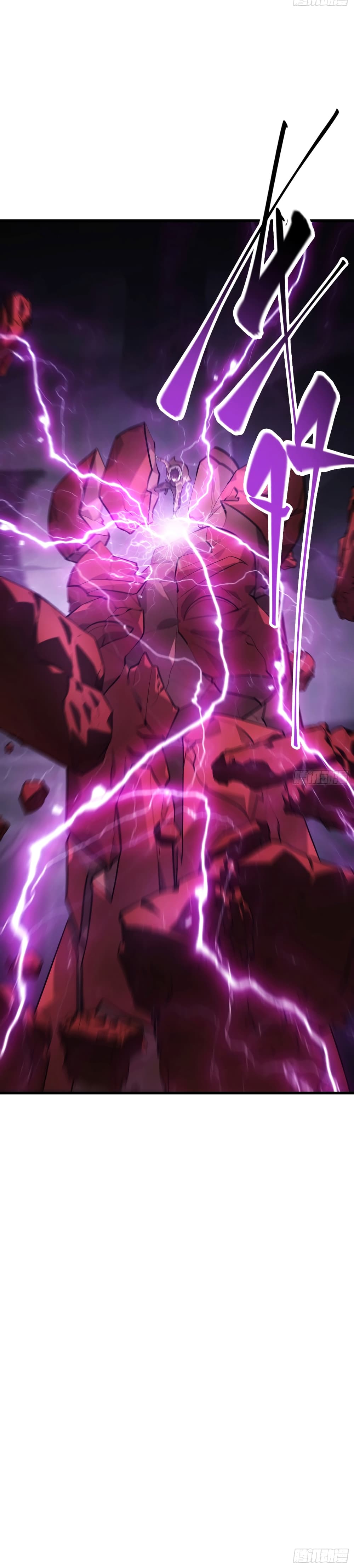 I Am The Strongest Boss 10-10