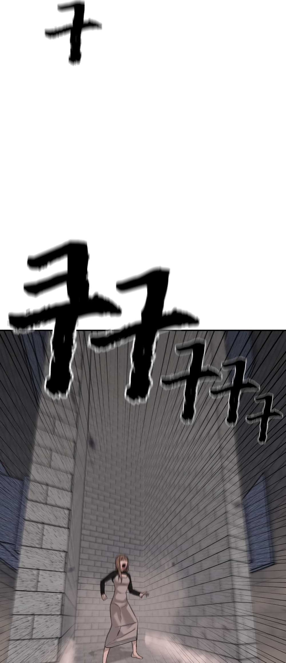 HellCraft 2-2