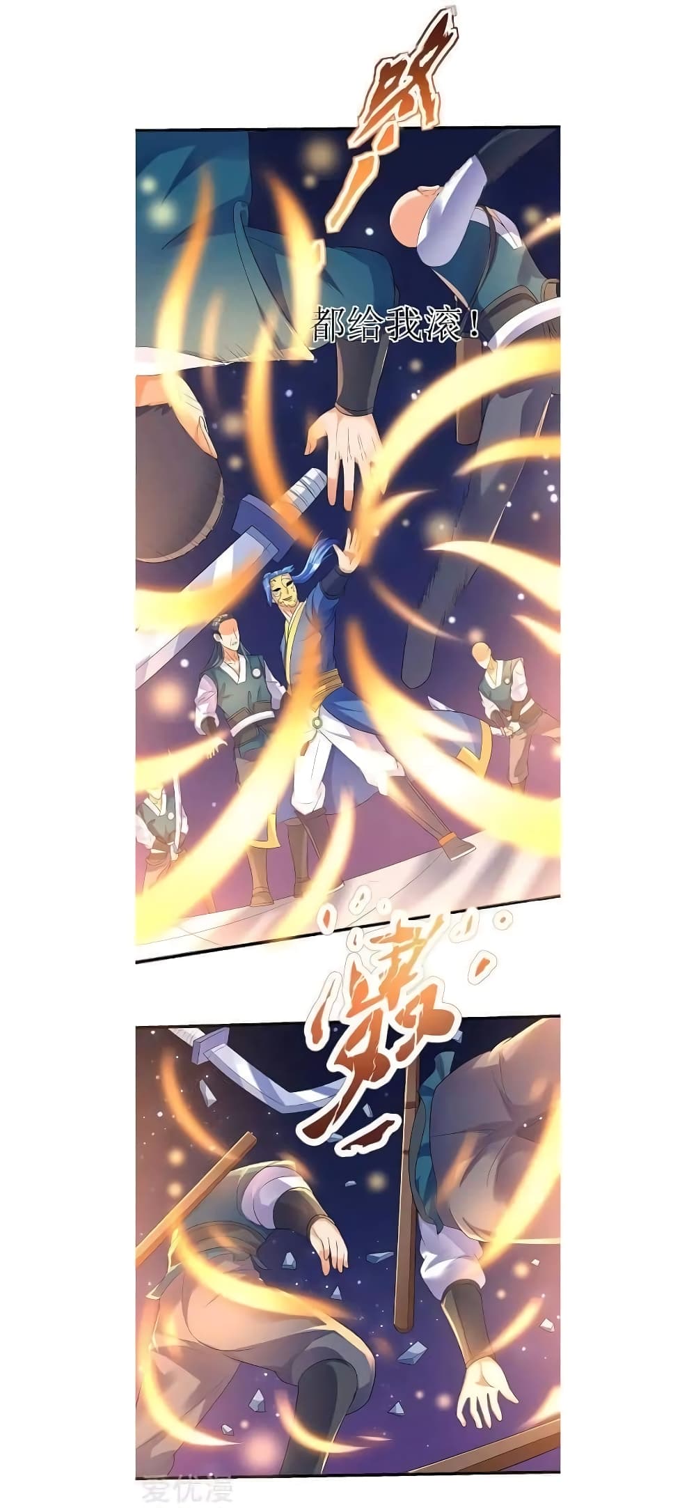 Strongest Leveling 37-37
