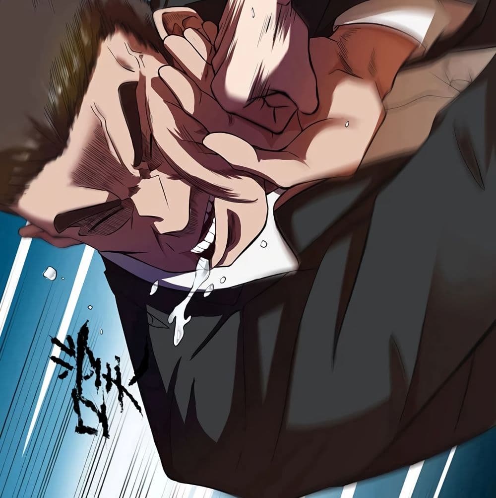 Inverse God Doctor 29-29