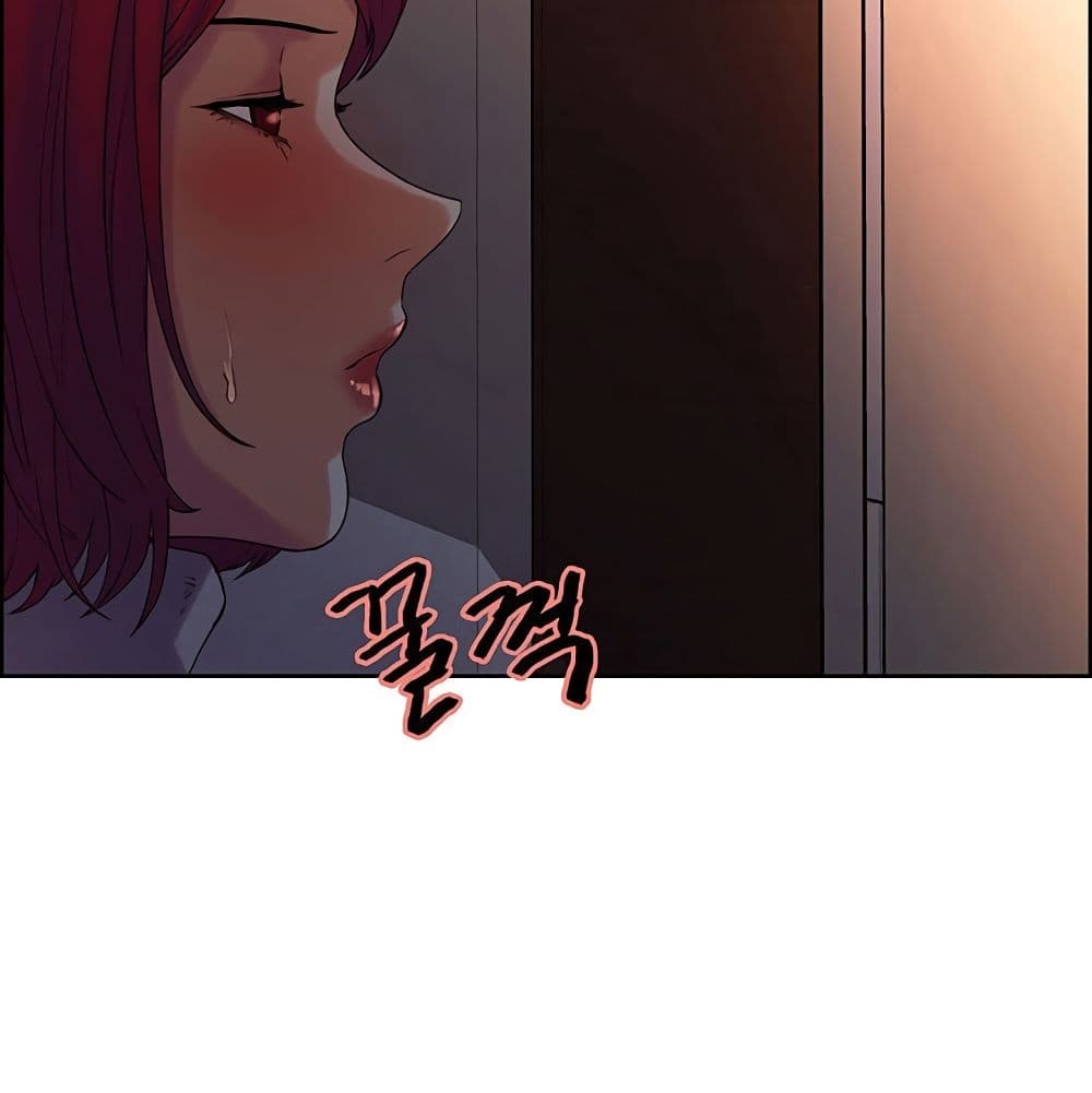The Runaway Family 11-11