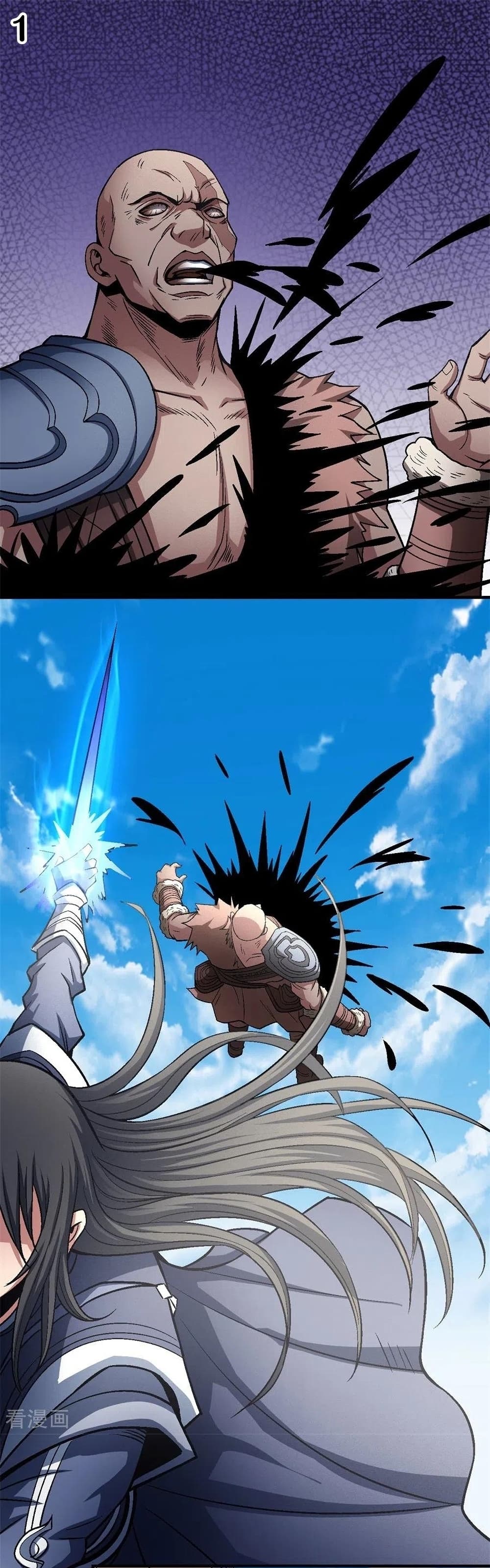 God of Martial Arts 366-366