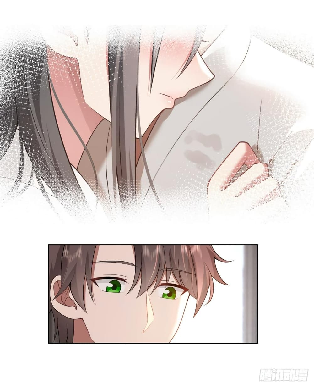 I Really Don’t Want to be Reborn 131-131