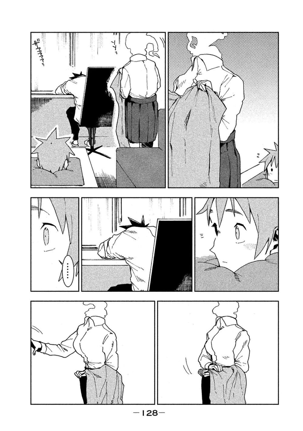 Demi-chan wa Kataritai เดมิจังอยากคุยด้วย 23-เดมิจังไม่ได้พูด