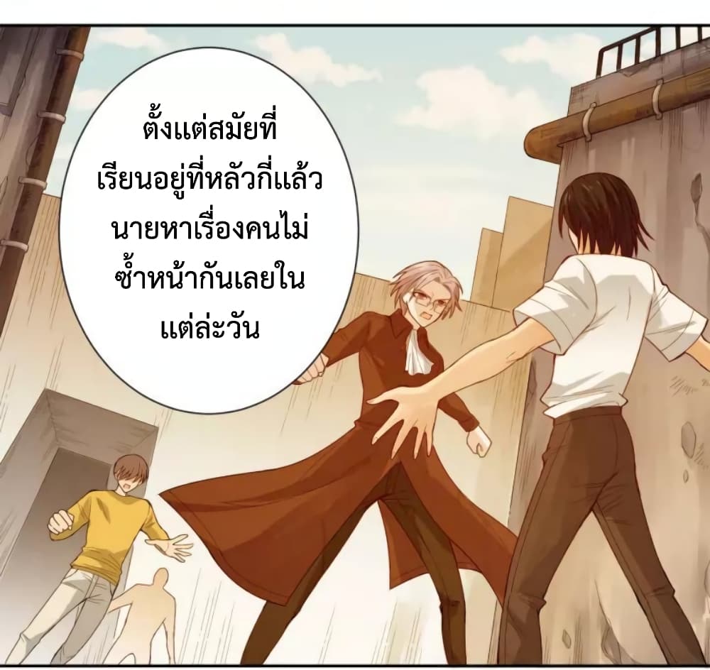 ULTIMATE SOLDIER 49-49