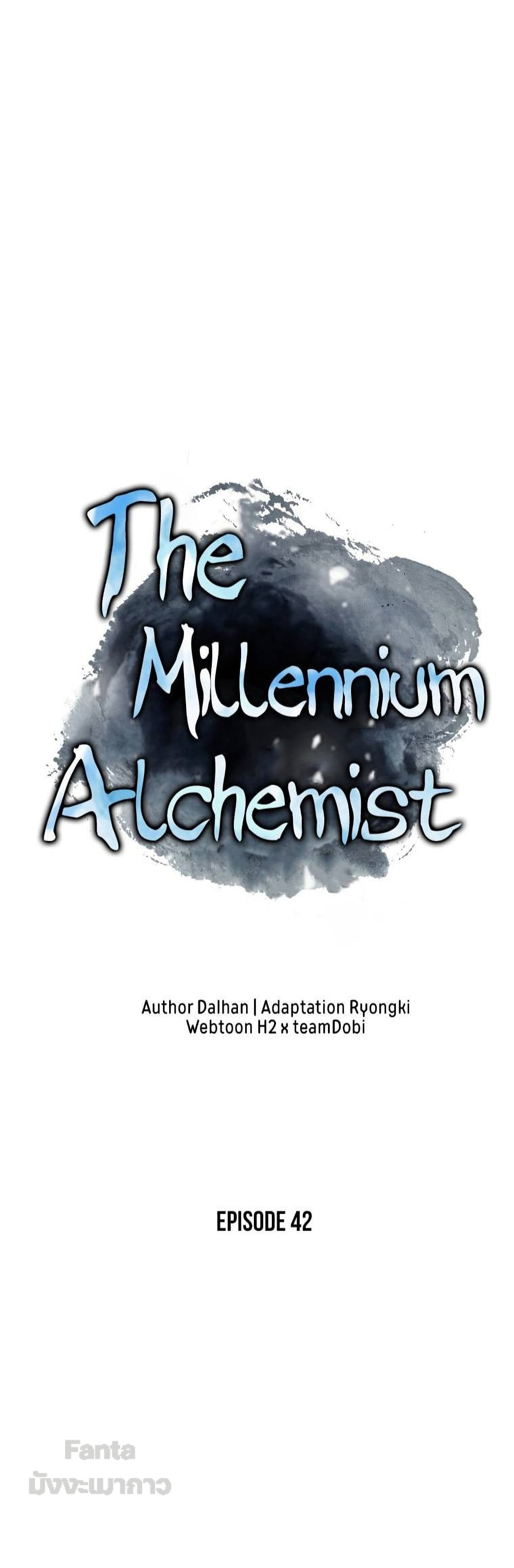 Millennium Spinning 42-42