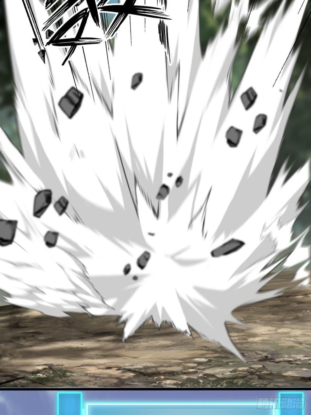 WHAT, YOU DARE PRETEND IN FRONT OF ME, THE STRONGEST IN THE IMMORTAL WORLD? 6-6