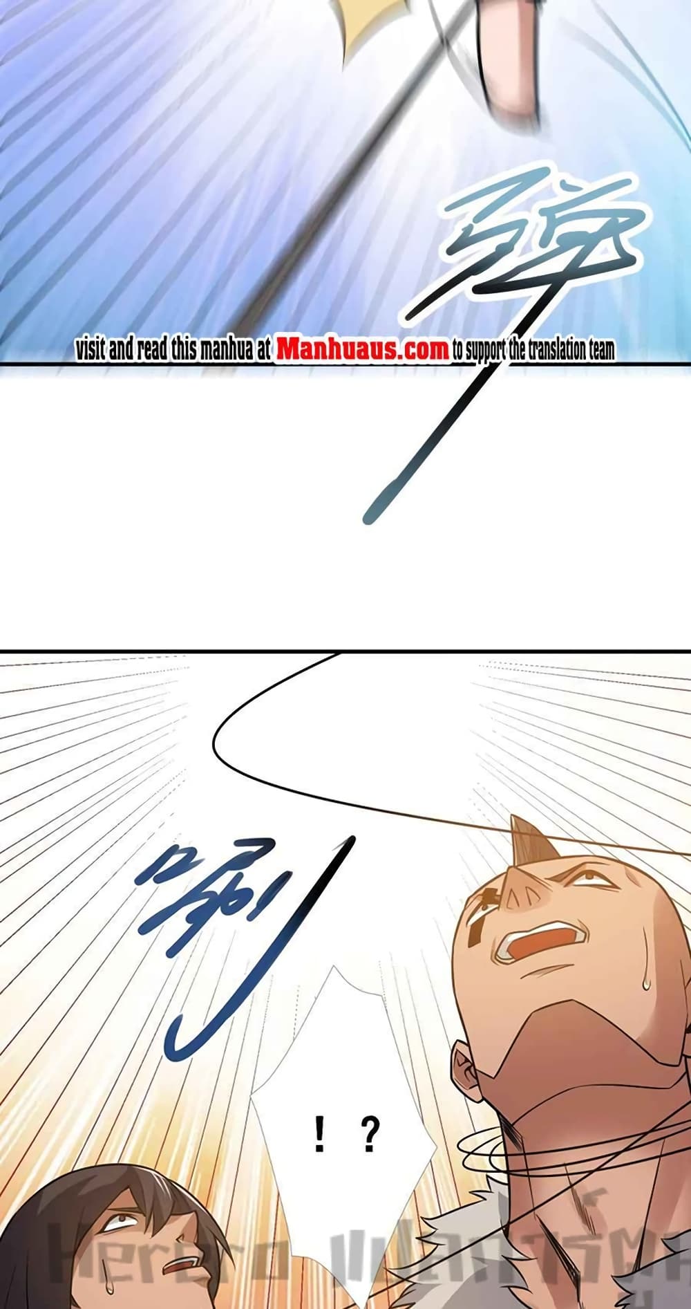 Super Warrior in Another World ทหารเซียนไปหาเมียที่ต่างโลก 203-203