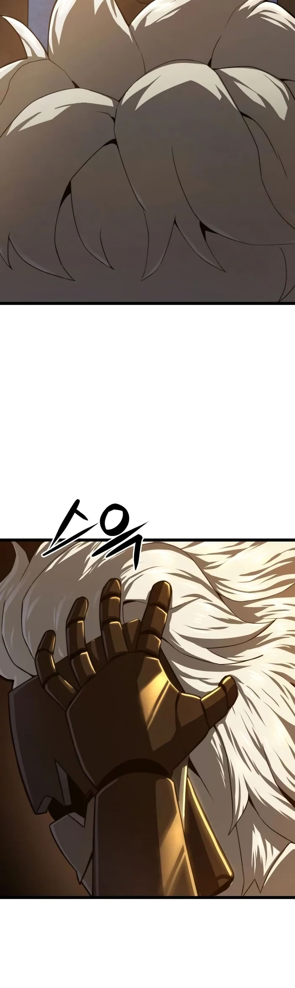 Damn Demonic Swords 13-13