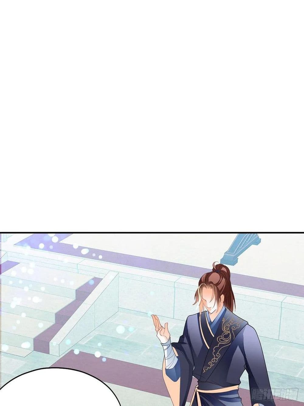 Nine Stars Overlord Body 6-6