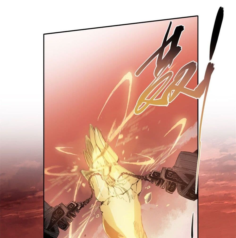 Eternal Kingdom 5-5