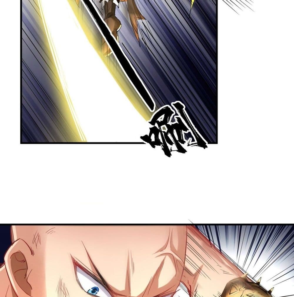 Strongest Tang Xuanzang 68-68